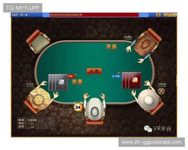 专业棋牌游戏网棋牌游戏大厅攻略大全，助你轻松掌握各种棋牌游戏技巧