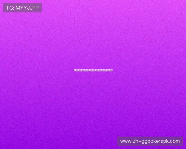 看牌抢庄牛牛棋牌免费体验版下载推荐让你随时随地畅玩
